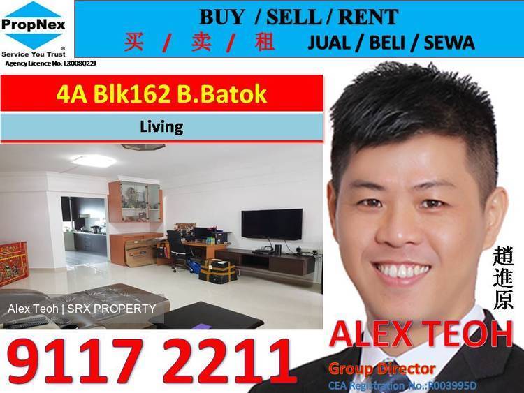 Bukit Batok Street 11 thumbnail photo